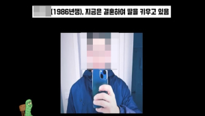 “밀양 여중생 성폭행 가해자, 딸 낳고 맛집 운영” 폭로에 분노