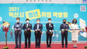[편집자시선]청년 ‘탈출’과 빨라지는 ‘전북 인구 소멸시계’