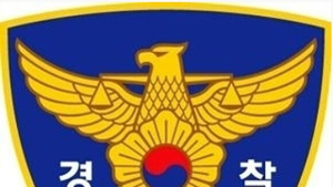 사천경찰서, 음주사고 바꿔치기 운전자 적발...구속영장 신청