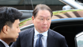 최태원 SK 회장 “심려 끼쳐 죄송, 법원 판결에 유감”