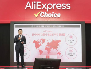 알리·테무 설치 7개월 만에 최소…“중국 제품 불안감 반영”