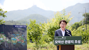 전주시, 서부권 랜드마크로 모악산 관광지 조성