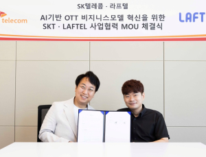 SKT, 애니 OTT ‘라프텔’과 손잡아…미디어 AI 기술 적용