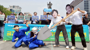 “금강을 살려주세요!” 금강 파괴 규탄 공동 기자회견