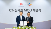 신세계-CJ, 전방위 협업…본업 경쟁력 강화 ‘의기투합’