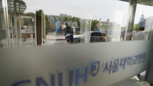 서울대병원 “17일부터 휴진”...500여명만 찬성