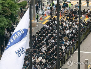삼성전자 노조, 사상 첫 파업...  집단 연차 단체행동