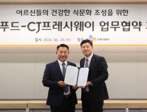 CJ프레시웨이, 서진푸드와 ‘어르신 급식’ 역량 높인다