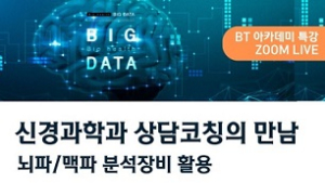 글로벌사이버대, 오는 12일 김용훈 옴니씨앤에스 대표 특강