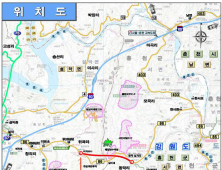 홍천군, ‘널미재 터널 사업’ 기재부 타당성 재조사 통과