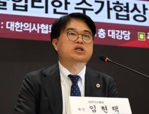 “치료 결과 나쁘다고 금고 10개월‧집유 2년?”…판사 저격한 의협회장