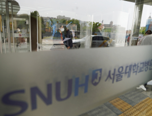 서울대병원 교수들, 병원장 ‘휴진 불허’ 거절…“전공의 복귀 위한 선택”