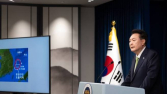 尹, 오늘부터 중앙아시아 3국 순방…김건희 여사 동행