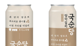 국순당, 20개국 캠핑 마니아에 맛·휴대성 살린 ‘캔막걸리’ 알려