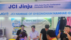 진주청년회의소, 'JCI ASPAC 앙코르 2024' 참가...사회·문화·경제 교류 확대