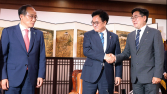 3번 밀린 본회의…여야, 원구성 ‘막바지 진통’