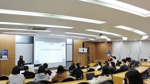 중앙대 미래교육원, 6월 모의고사 후 신입생 선발