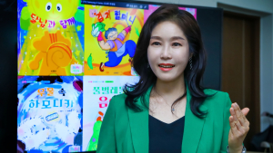 한남대 이은하 교수, 어린이용 인성동화 그림책 시리즈 20권 출간