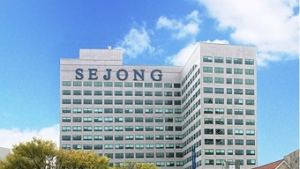 세종사이버대, ‘일본 웹툰시장 진출 전략’ 특강 