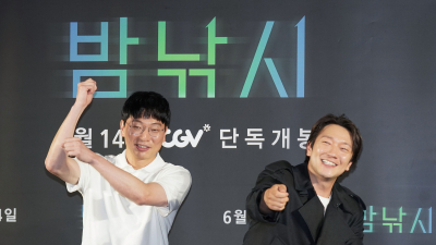 전기차 충전소에서 겪는 의문의 사건 '밤낚시'