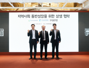 배달의민족, 동반위와 전국 전통시장 지원 ‘맞손’