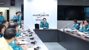 전북자치도 재난안전대책본부, 부안군 규모 4.8 진도 Ⅴ 지진 비상1단계 발령