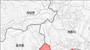 공주 송선·동현지구 토지거래 허가구역 2년 연장 [힘쎈충남 브리핑]