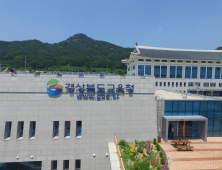 경북교육청, 2025년도 예산 편성 주민참여 설문조사 실시