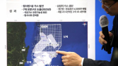 가스公 ‘동해 심해 가스전’ 발표 후 임원 주식 매도 의혹…“사실과 달라”