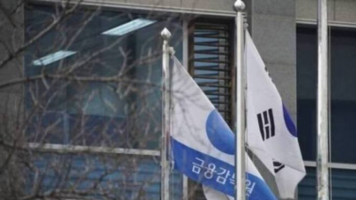 유병자도 가입하는 간편보험…“보험료 높고 보장 제한적”
