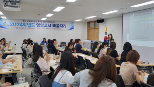 학교급식 메뉴 선정에 학생들 주도적으로 참여 [충남에듀있슈]