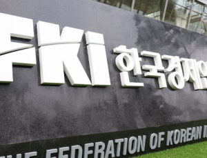 한경연, 올해 경제성장률 2.0→2.4% 상향 조정