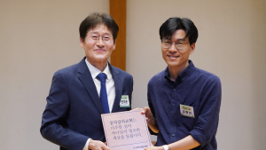 ‘한국교회의 숲’ 조성 참여 교회 명패 전달식 
