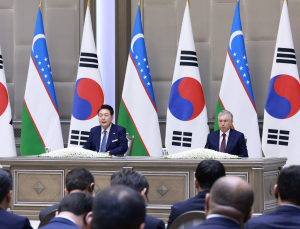 한-우즈벡, 텅스텐 등 핵심광물 공급망 협력...시너지 극대화