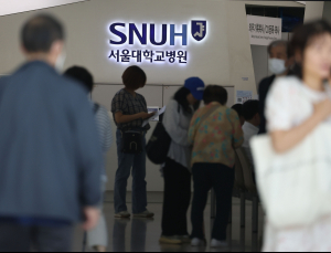 전면 휴진하는 서울대병원…“400명 이상 휴진 동참”