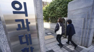 4개월째 ‘수업 거부’ 의대생 구제…‘형평성’ 논란