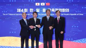 ‘한‧일‧중’ 교육장관 한자리 모여…“미래교육 협력 강화”
