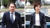 SK, 오늘 최태원 회장 이혼 판결 입장 발표