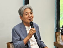 박범신