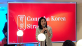 공차 “올해 매장 100곳 추가…중동까지 밀크티 시장 넓힐 것”
