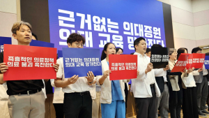서울대병원, 마침내 무기한 휴진 돌입…
