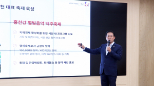 신영재 홍천군수 “용문~홍천 광역철도 역점 추진”