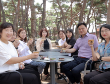강원개발공사, 가족 친화기업 도약 ‘워킹맘 간담회’ 개최