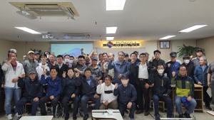 서강전문학교, 일반경비원신임교육과정 교육생 모집