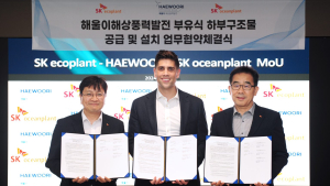 대우·SK에코, 해상풍력 발전 기술 경쟁 붙었다