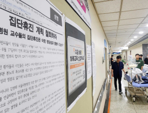 정부 ‘초강경 모드’…의료계 압박 통할까