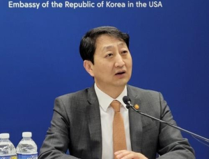한미일 산업장관회의 26일 열린다…공급망·기술안보 등 논의할 듯