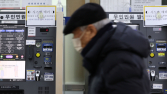 공공기관 개인정보 유출 ‘역대 최다’…한 달 평균 10곳 뚫렸다