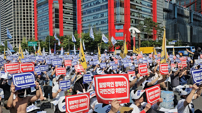 “의료 멈추는 상황 오더라도…” 병원 닫고 거리 나온 의사들