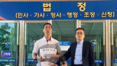 “급발진, 제조사가 결함 입증해야”…22대 국회 향한 호소
